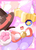 きらびぃ