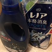 ミラゲ