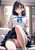 たくしあげ本舗