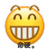 只想要安静睡眠
