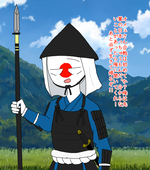 だいふく(カンヒュ垢)