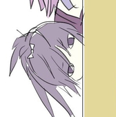 いく