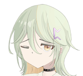 めるん