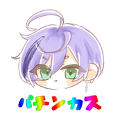 紺