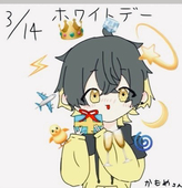 れく