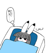 旧 ホシホルト