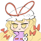 沌尹