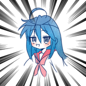 なず