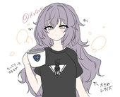 【アイスジャンキー】