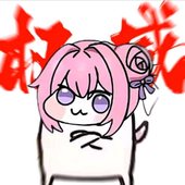 牢夏亚