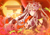 amIya