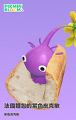 yyy