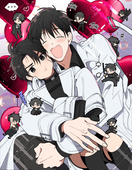 eunram
