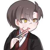鬼灯