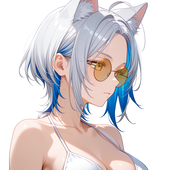 愛榊あい