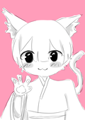 あんぴ