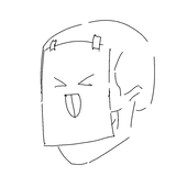Aati