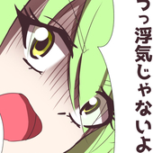 雅