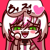 ;