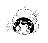 高梨私