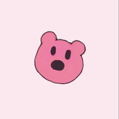 い