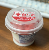 あにりん
