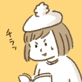 まめた