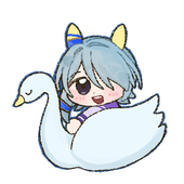 すずしろ