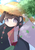 れいな