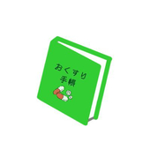 はぴはぴはっぴ〜