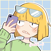 にょっき。