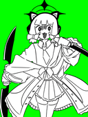 **の*い