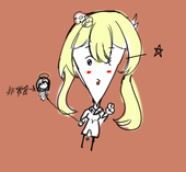 ちゃちゃ