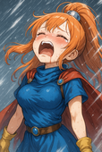 氷リパ