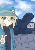 竹島まじぇじぇ