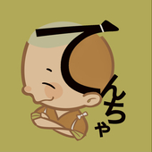 てんちゃ