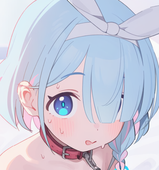アディナ
