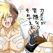ねり