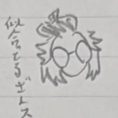 吉田