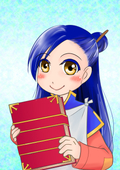 蒼月裕希