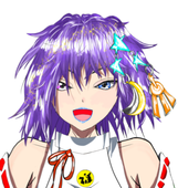 アイキクスネ