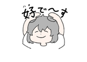 ンゴニャモ