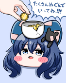 蕨野 もちこ