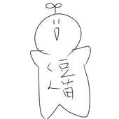 iri