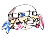 しくった！