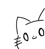 ねこ