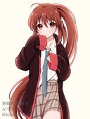 均衡