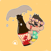 藍輝