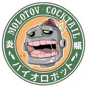 炎瓶菌亡