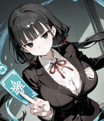 あぞると